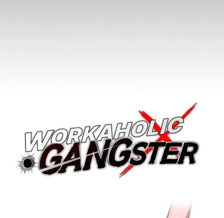 Gangster X Office Lady Chapter 133 - Page 47
