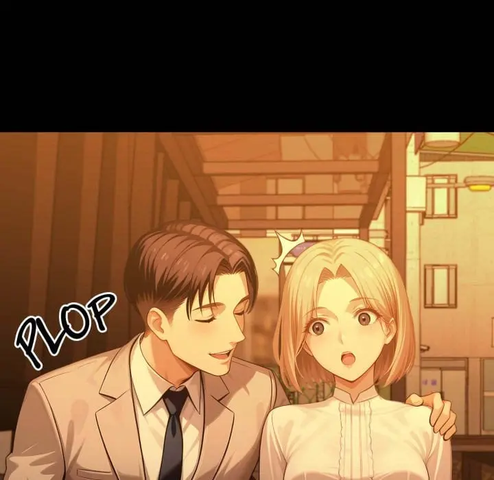 Gangster X Office Lady Chapter 133 - Page 71
