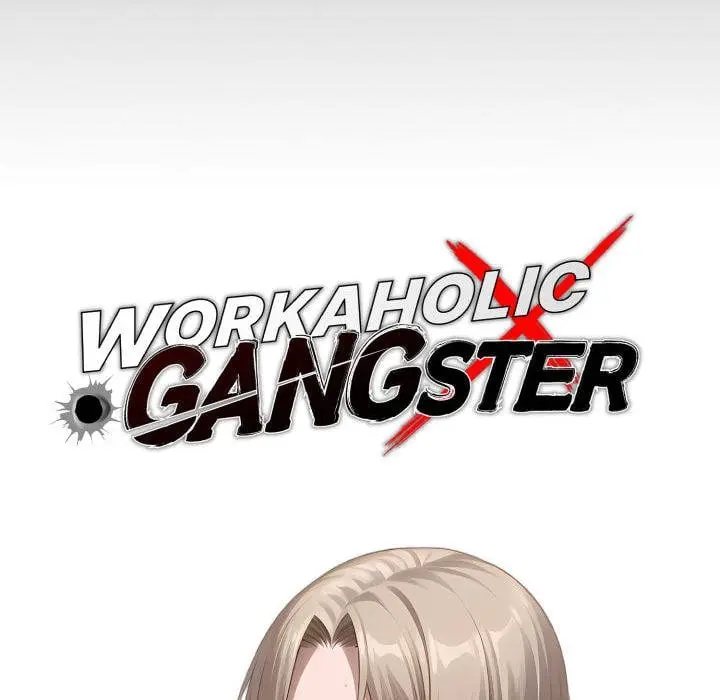 Gangster X Office Lady Chapter 134 - Page 34