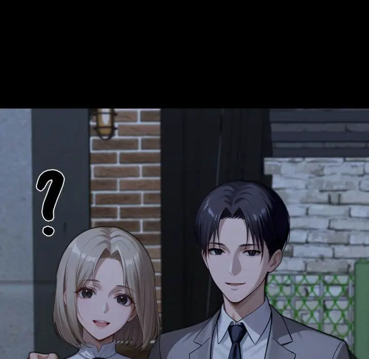 Gangster X Office Lady Chapter 134 - Page 5