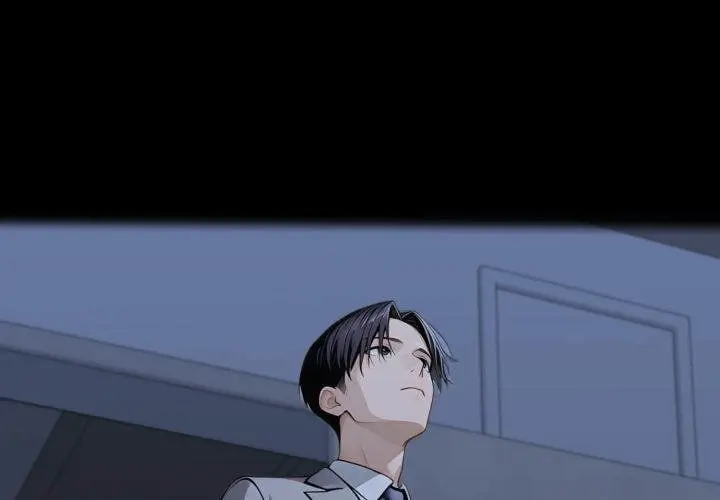 Gangster X Office Lady Chapter 135 - Page 1