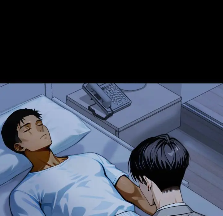 Gangster X Office Lady Chapter 135 - Page 4