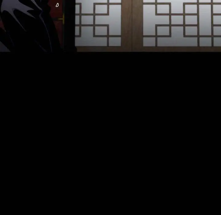 Gangster X Office Lady Chapter 137 - Page 105