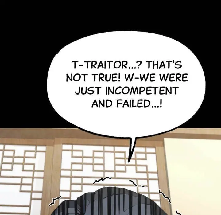 Gangster X Office Lady Chapter 137 - Page 123