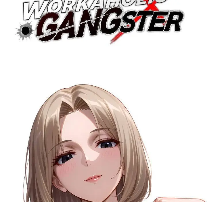 Gangster X Office Lady Chapter 137 - Page 44