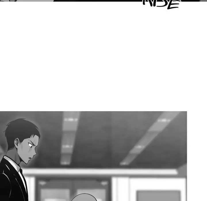 Gangster X Office Lady Chapter 14 - Page 10