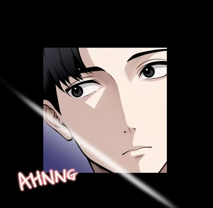 Gangster X Office Lady Chapter 14 - Page 106