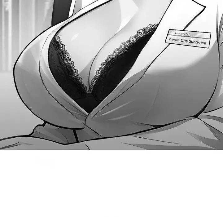 Gangster X Office Lady Chapter 14 - Page 118