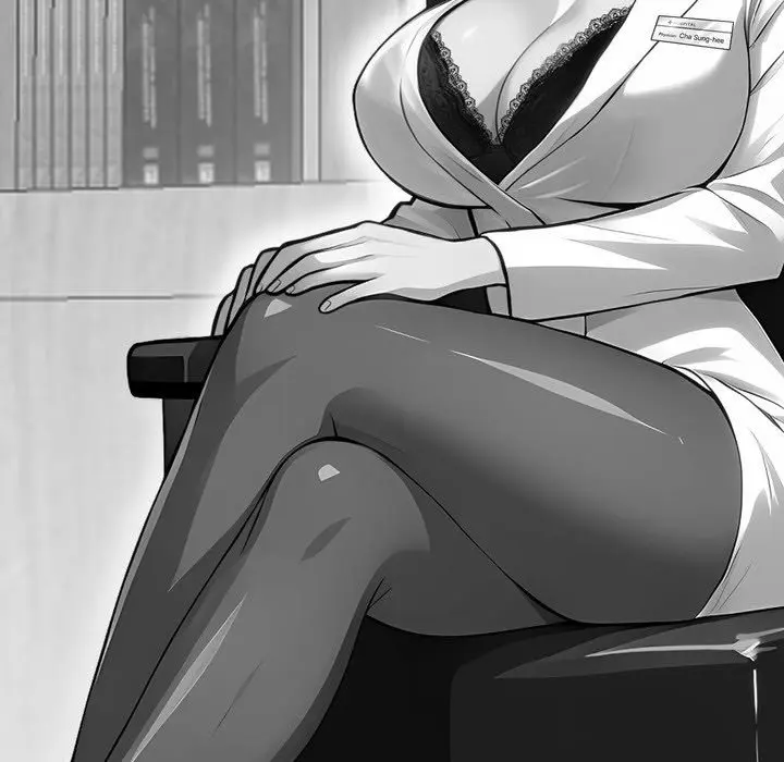 Gangster X Office Lady Chapter 14 - Page 120
