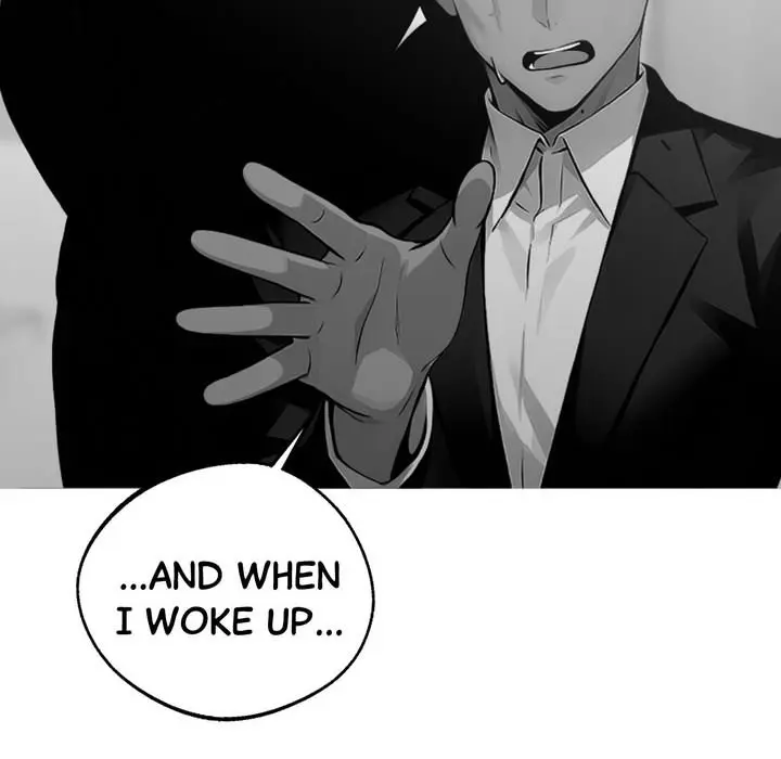 Gangster X Office Lady Chapter 14 - Page 123