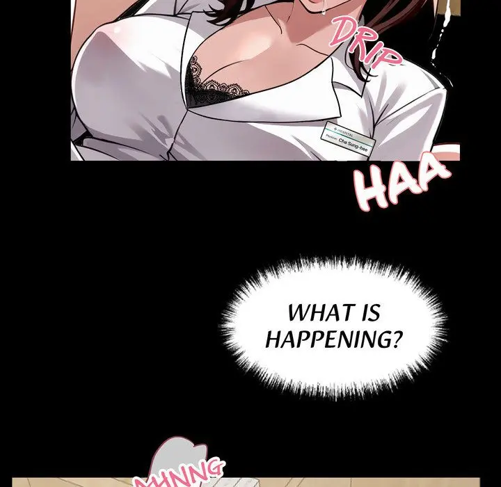Gangster X Office Lady Chapter 14 - Page 139