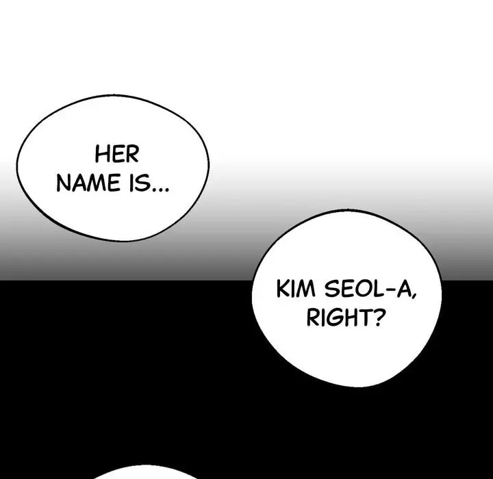 Gangster X Office Lady Chapter 14 - Page 16