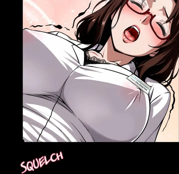 Gangster X Office Lady Chapter 14 - Page 165