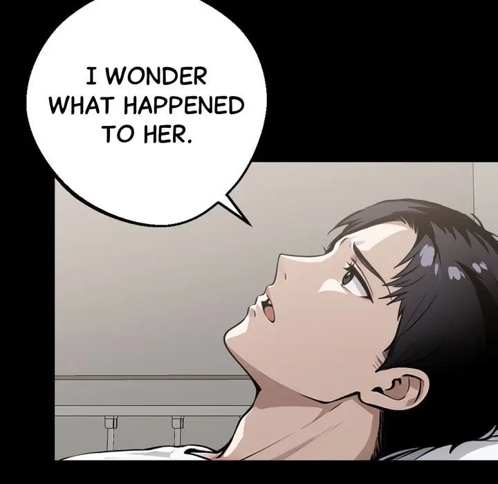 Gangster X Office Lady Chapter 14 - Page 17