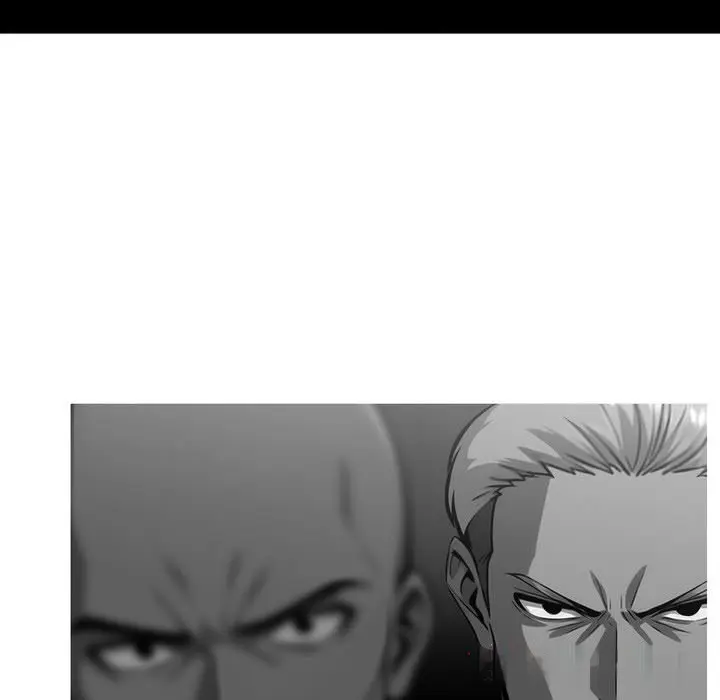 Gangster X Office Lady Chapter 14 - Page 26