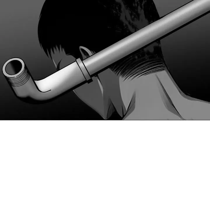 Gangster X Office Lady Chapter 14 - Page 32