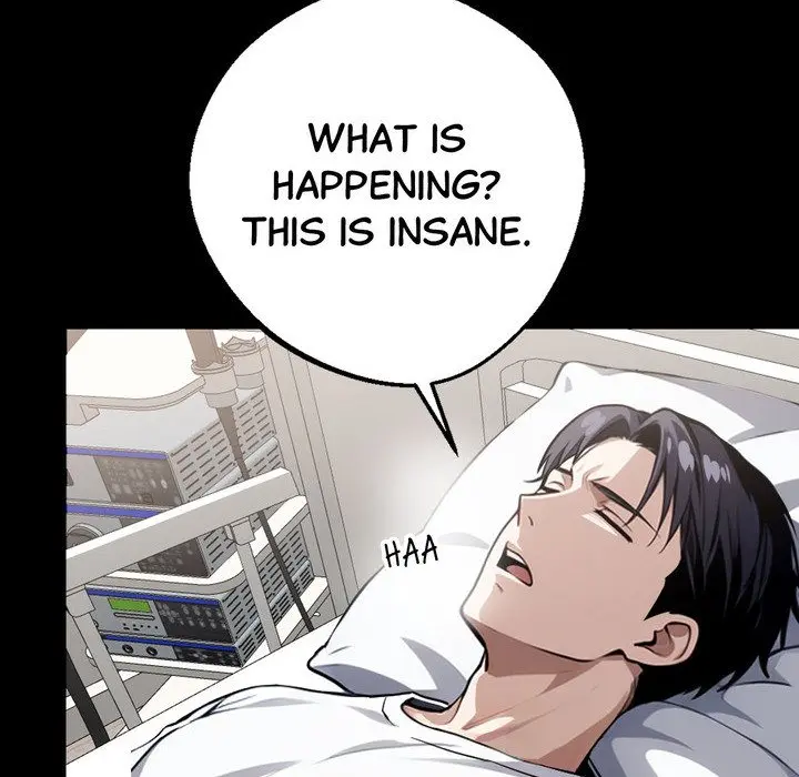 Gangster X Office Lady Chapter 14 - Page 6