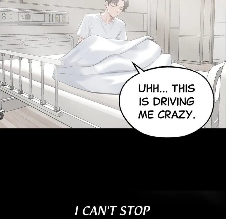 Gangster X Office Lady Chapter 14 - Page 88