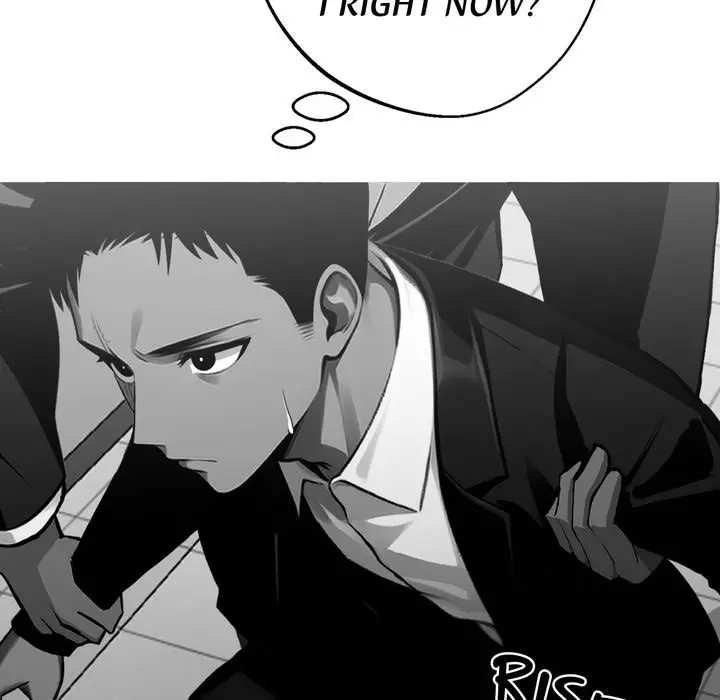 Gangster X Office Lady Chapter 14 - Page 9