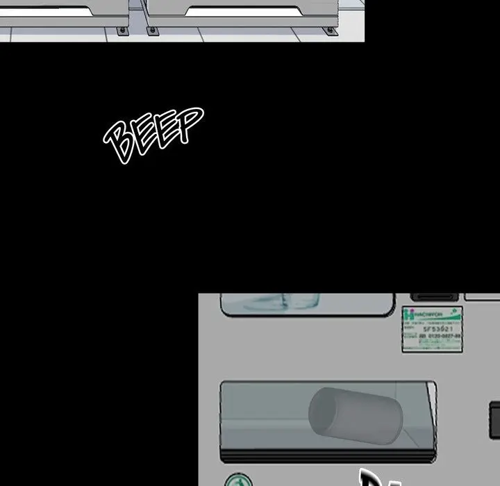 Gangster X Office Lady Chapter 14 - Page 92