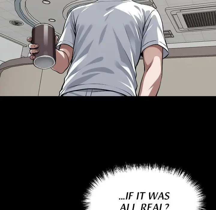 Gangster X Office Lady Chapter 14 - Page 94