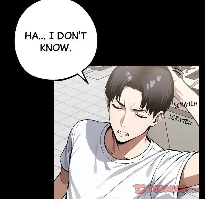 Gangster X Office Lady Chapter 14 - Page 98