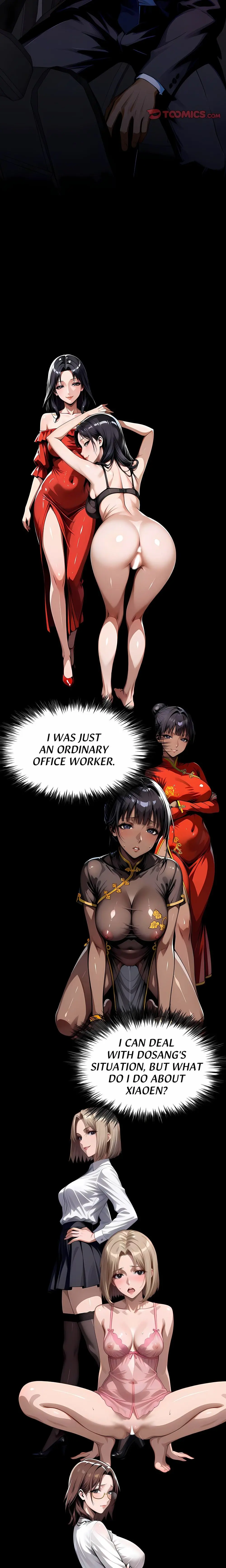 Gangster X Office Lady Chapter 144 - Page 17