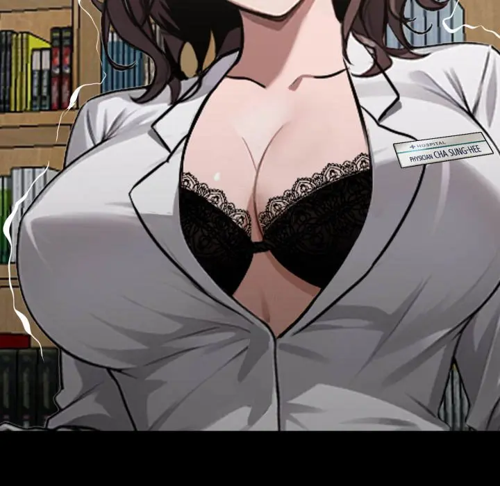 Gangster X Office Lady Chapter 15 - Page 118