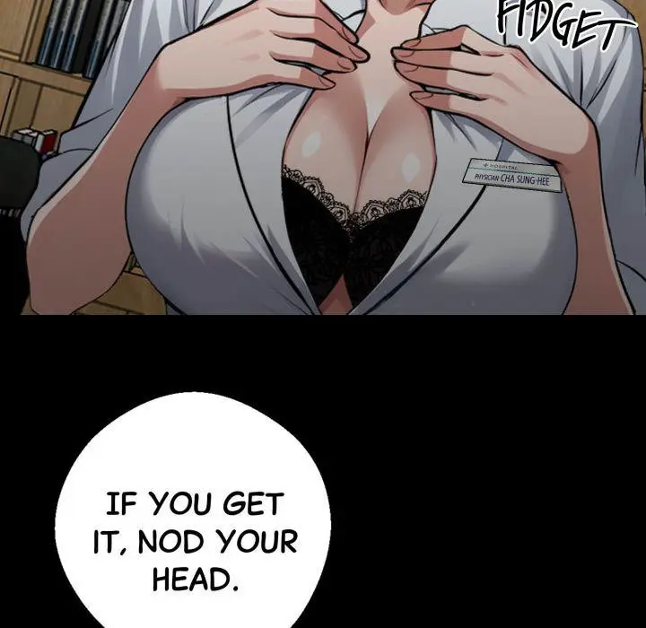 Gangster X Office Lady Chapter 15 - Page 122