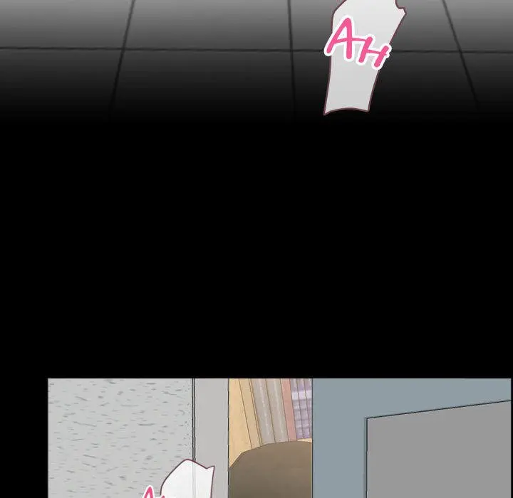 Gangster X Office Lady Chapter 15 - Page 4