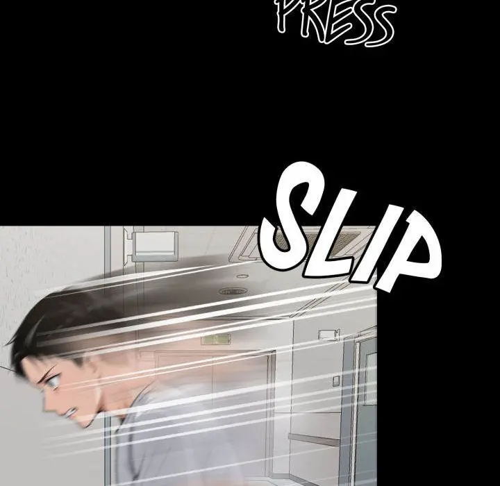 Gangster X Office Lady Chapter 15 - Page 50