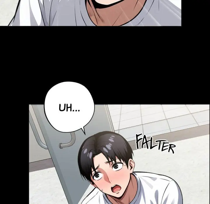 Gangster X Office Lady Chapter 15 - Page 58