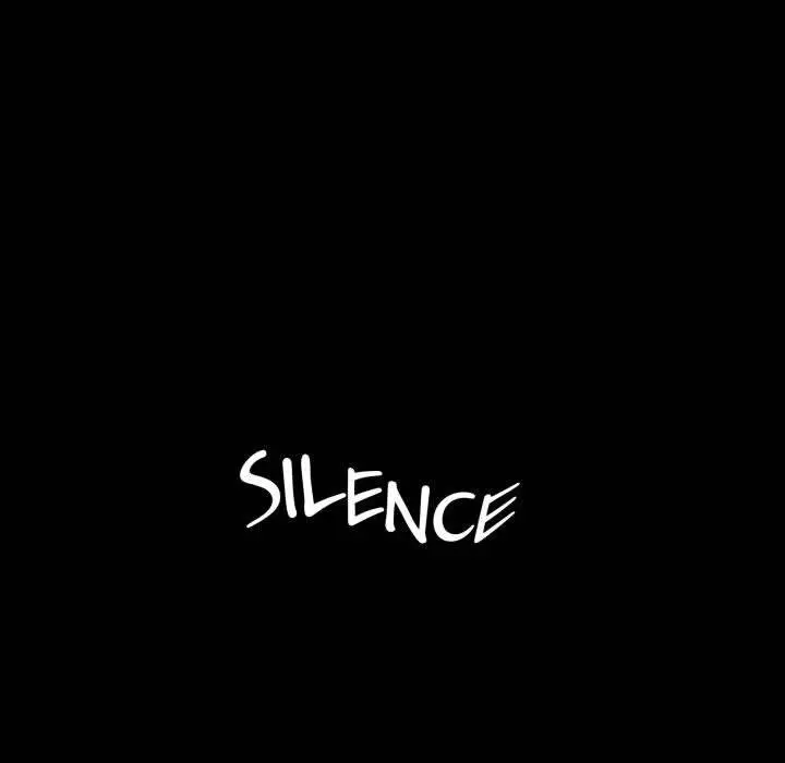 Gangster X Office Lady Chapter 15 - Page 73