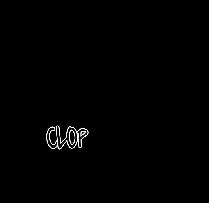 Gangster X Office Lady Chapter 15 - Page 76