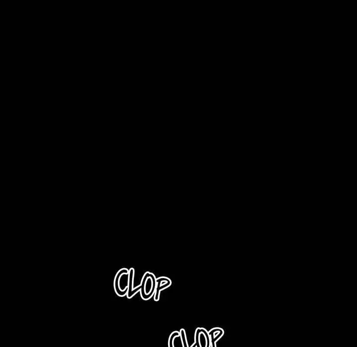 Gangster X Office Lady Chapter 15 - Page 97