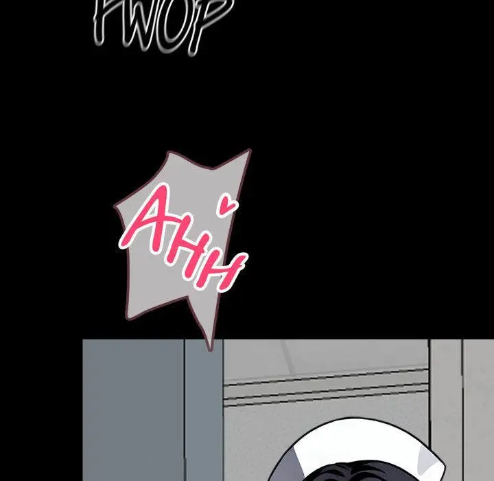 Gangster X Office Lady Chapter 16 - Page 106