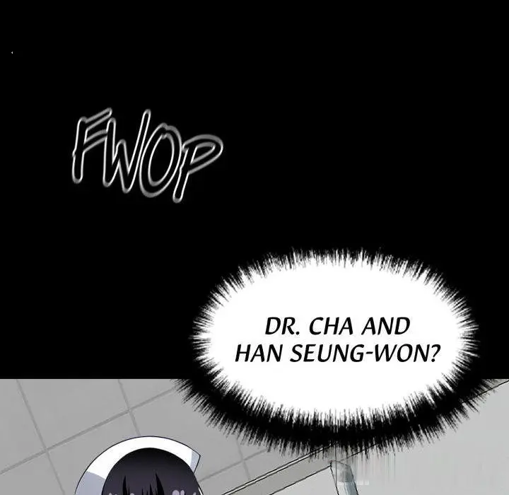 Gangster X Office Lady Chapter 16 - Page 110