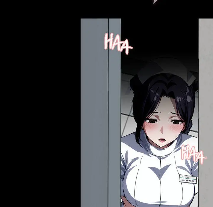 Gangster X Office Lady Chapter 16 - Page 113