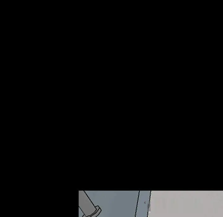 Gangster X Office Lady Chapter 16 - Page 122