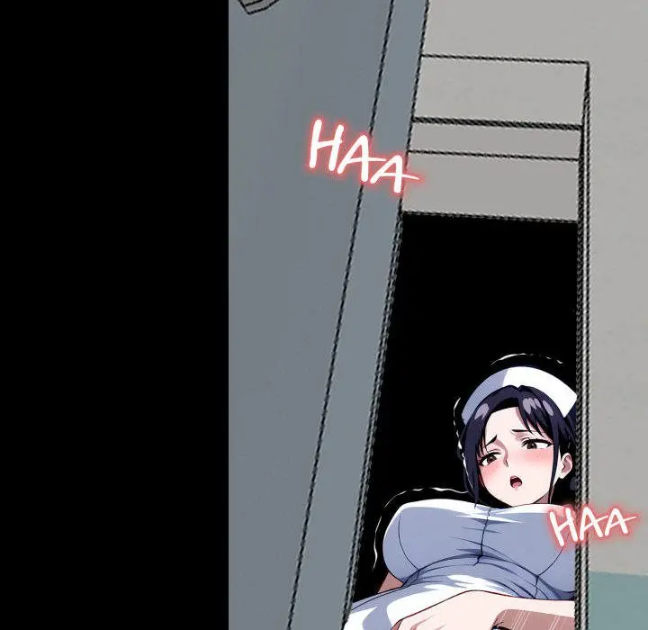 Gangster X Office Lady Chapter 16 - Page 123