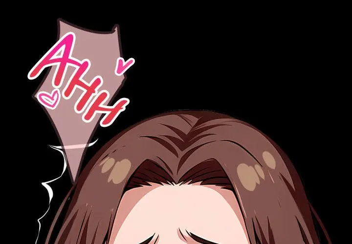 Gangster X Office Lady Chapter 16 - Page 1