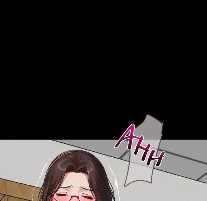 Gangster X Office Lady Chapter 16 - Page 31
