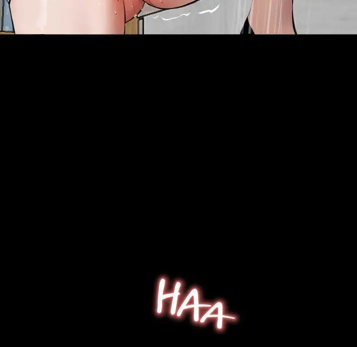 Gangster X Office Lady Chapter 16 - Page 33