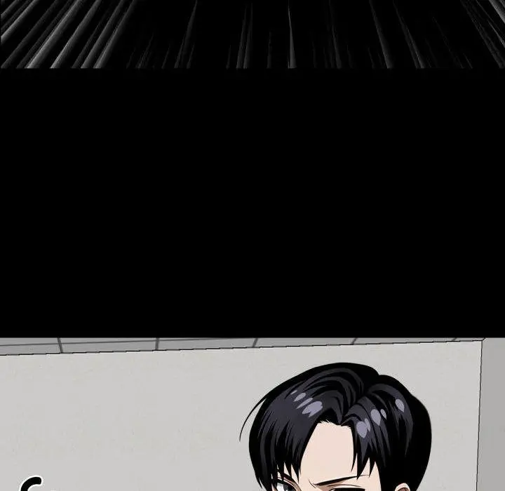 Gangster X Office Lady Chapter 16 - Page 50
