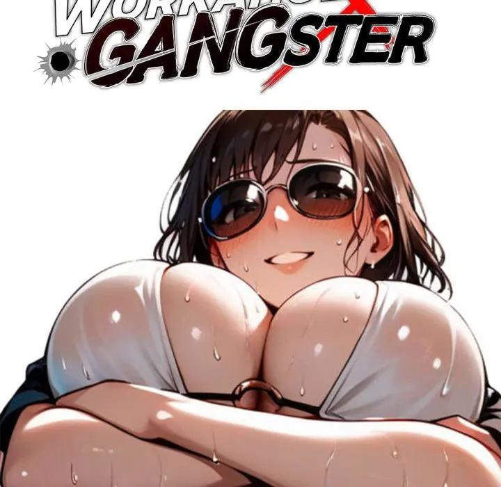 Gangster X Office Lady Chapter 16 - Page 66