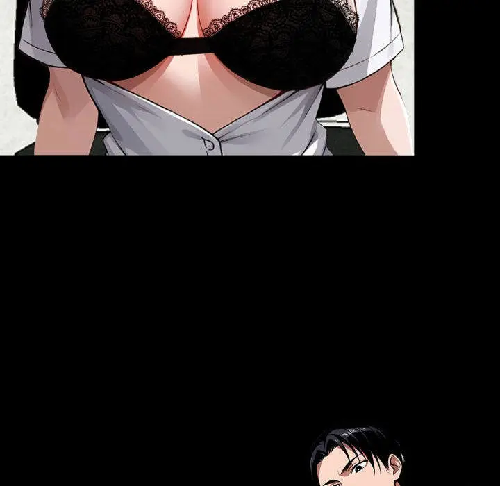 Gangster X Office Lady Chapter 16 - Page 73