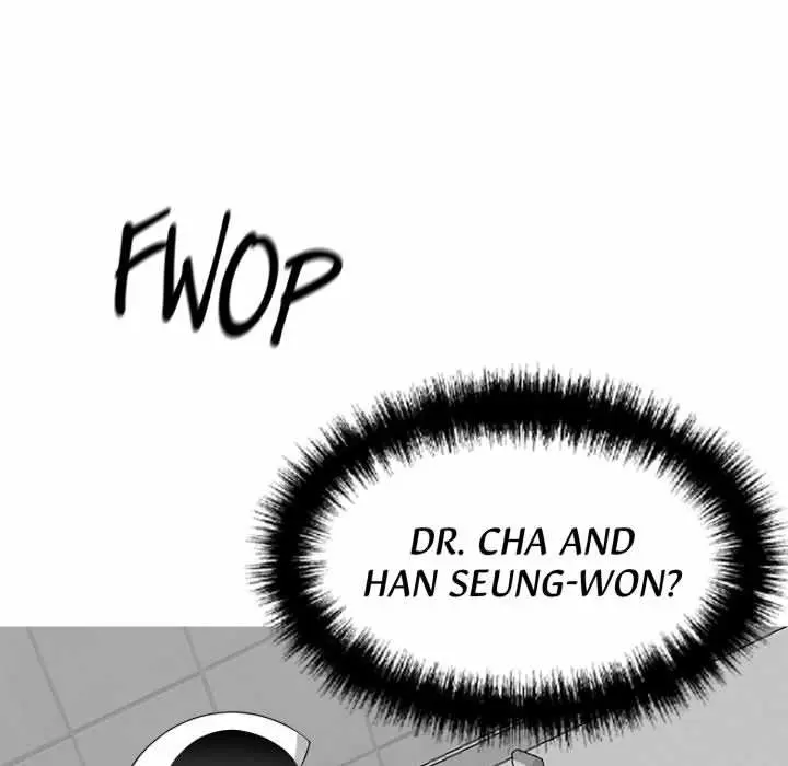 Gangster X Office Lady Chapter 17 - Page 105