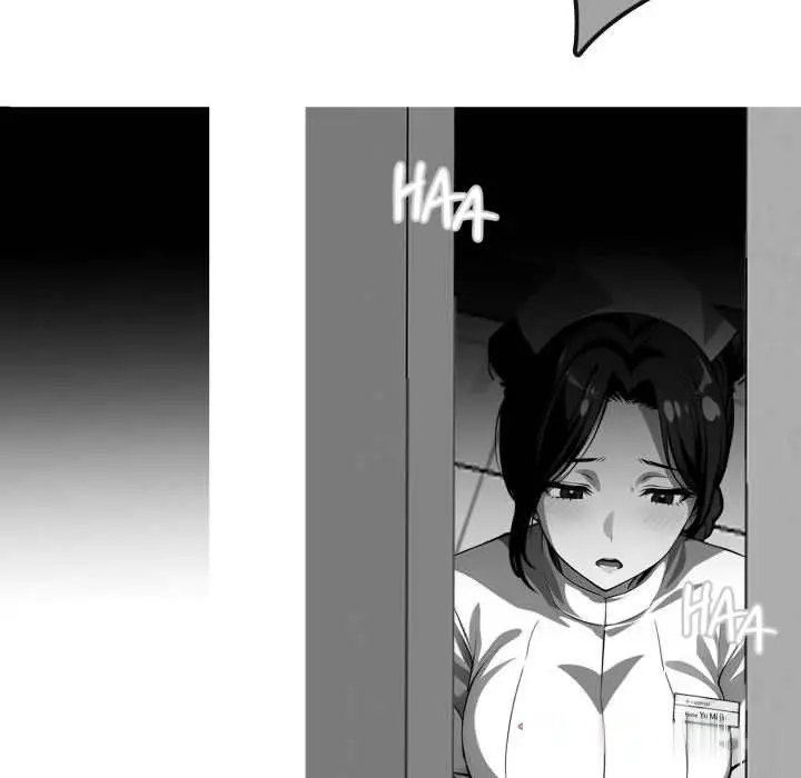 Gangster X Office Lady Chapter 17 - Page 108