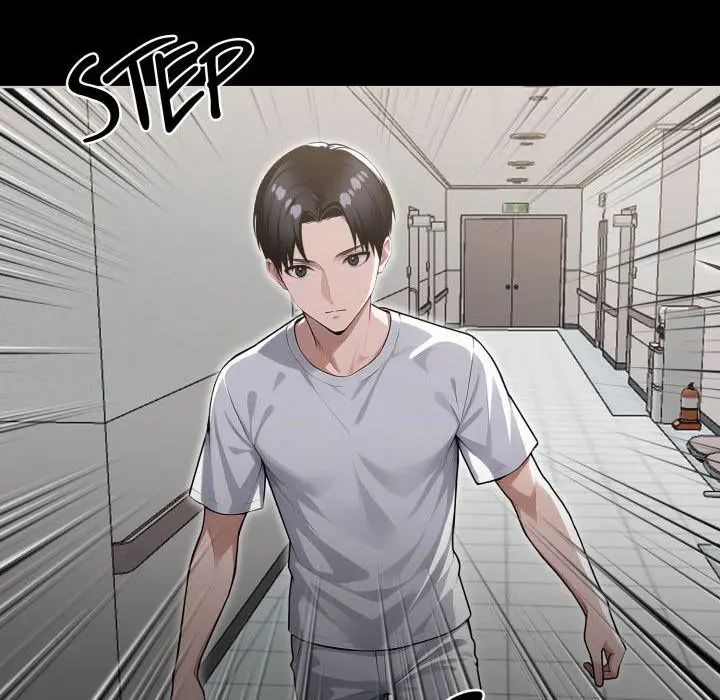 Gangster X Office Lady Chapter 17 - Page 12