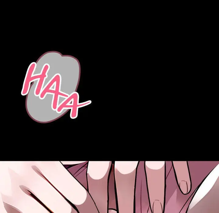 Gangster X Office Lady Chapter 17 - Page 130